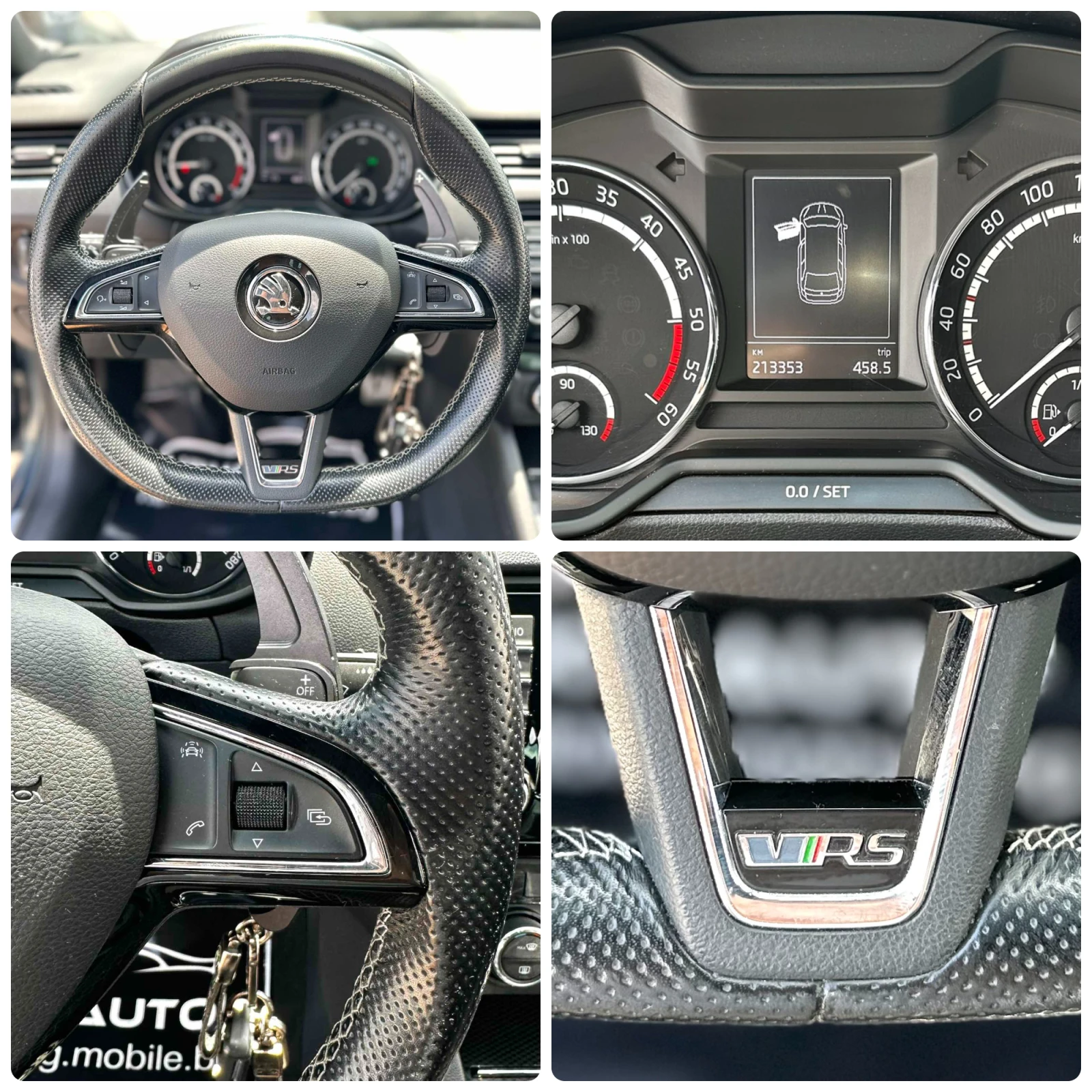 Skoda Octavia VRS 2.0TDI 184HP DSG EURO6B, снимка 14 - Автомобили и джипове - 55207441