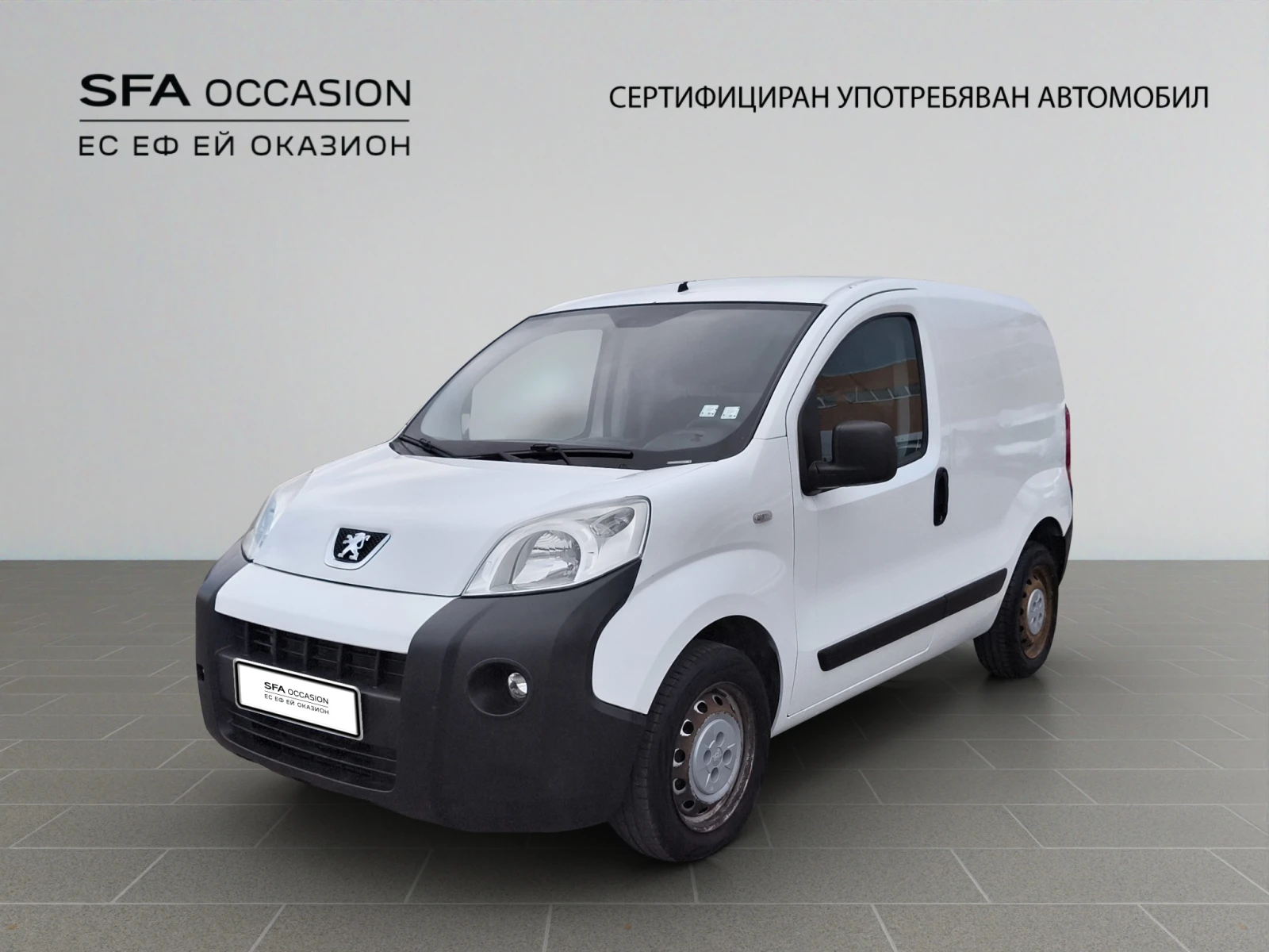 Peugeot Bipper FOURGON COURT 1.3 BlueHDI 80//1710095