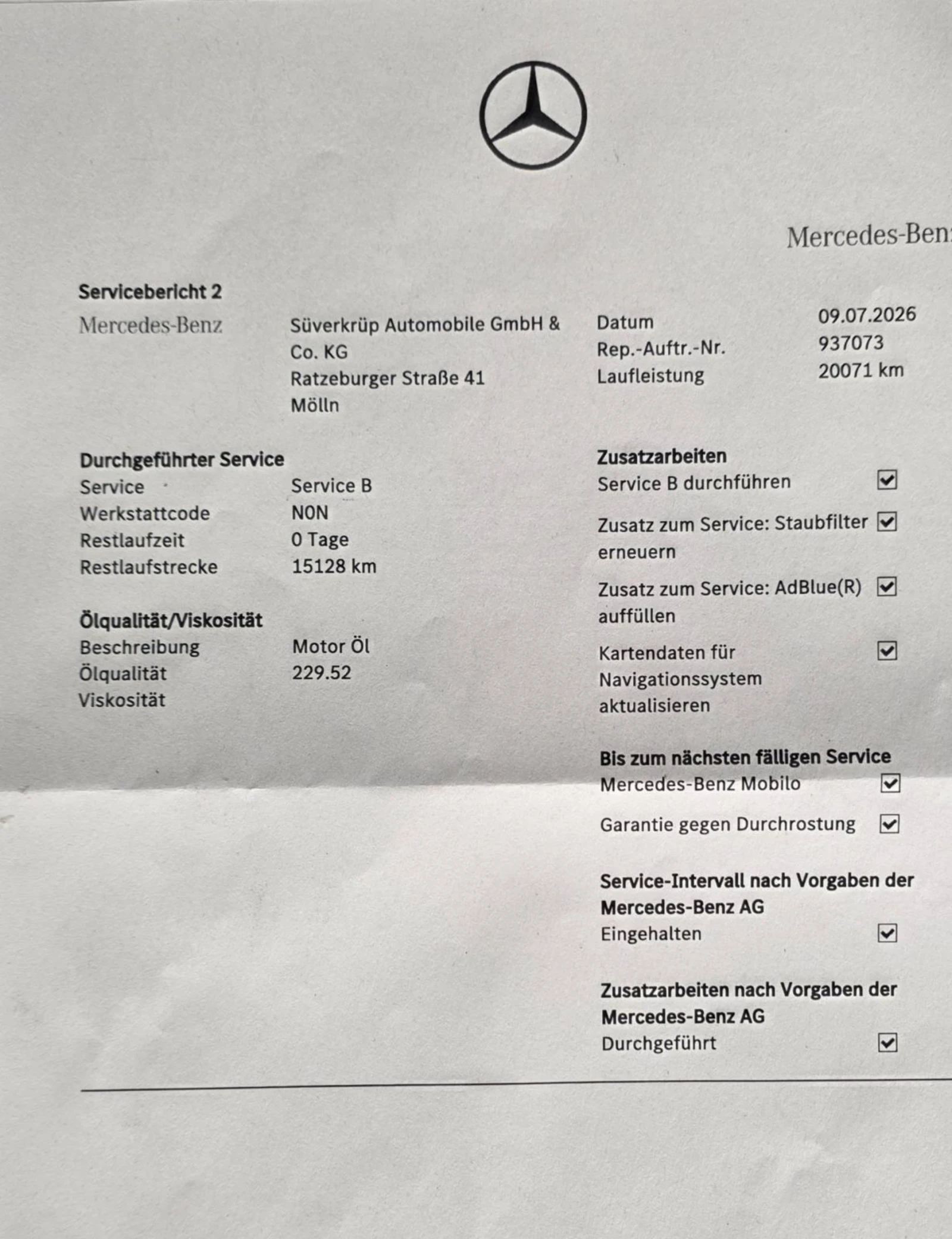 Mercedes-Benz E 220 AMG SUP PANO BURM, снимка 8 - Автомобили и джипове - 55452318