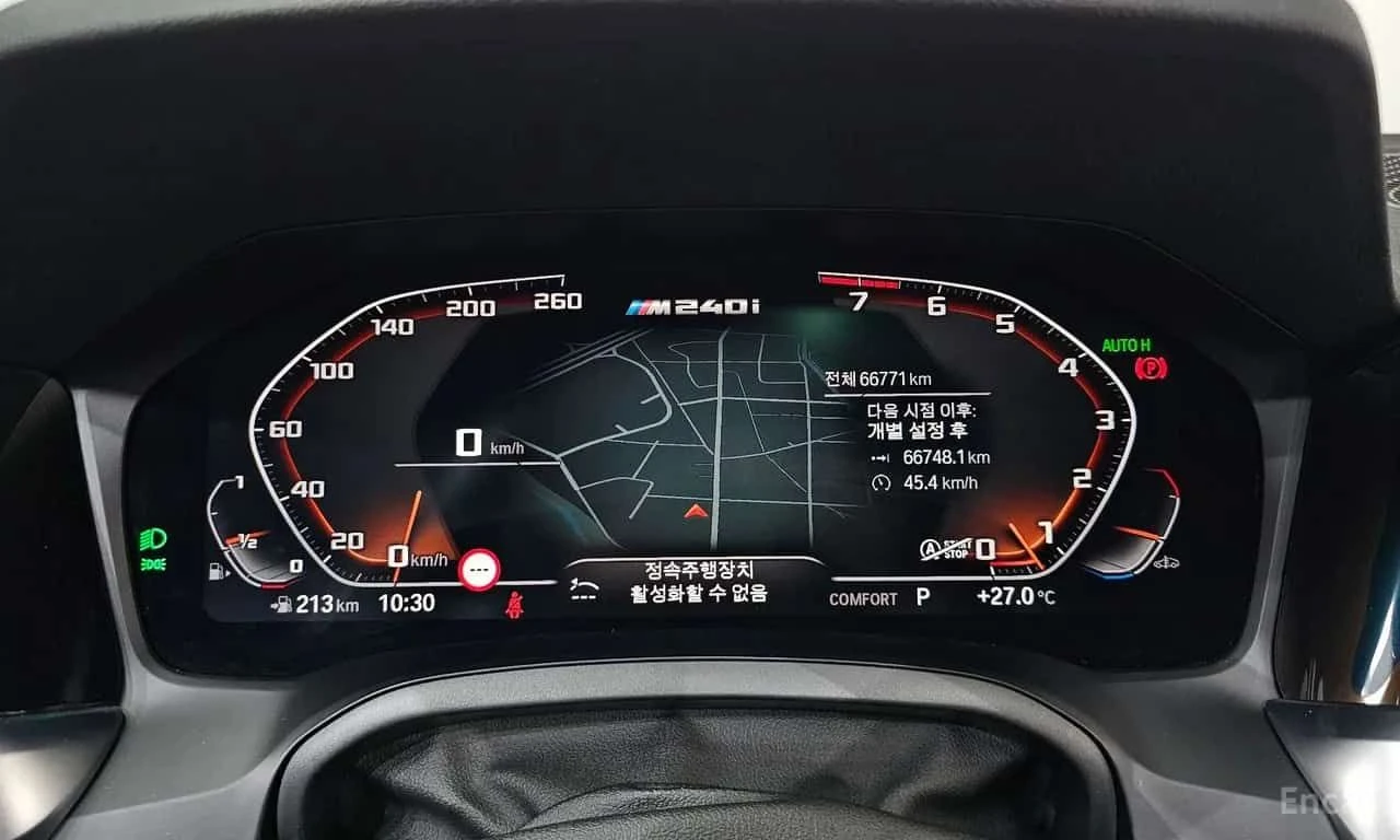 BMW 240 * M240i xDrive First Edition Coupe * ЦЕНА ДО БГ, снимка 8 - Автомобили и джипове - 55627978