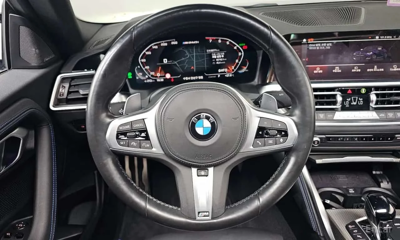 BMW 240 * M240i xDrive First Edition Coupe * ЦЕНА ДО БГ, снимка 13 - Автомобили и джипове - 55627978