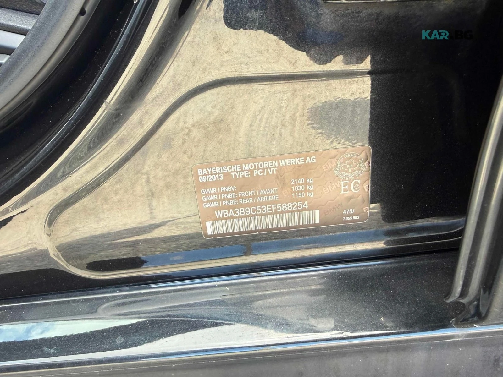 BMW 335 xDrive M PERFORMANCE Автокредит Цена до България, снимка 14 - Автомобили и джипове - 55811892