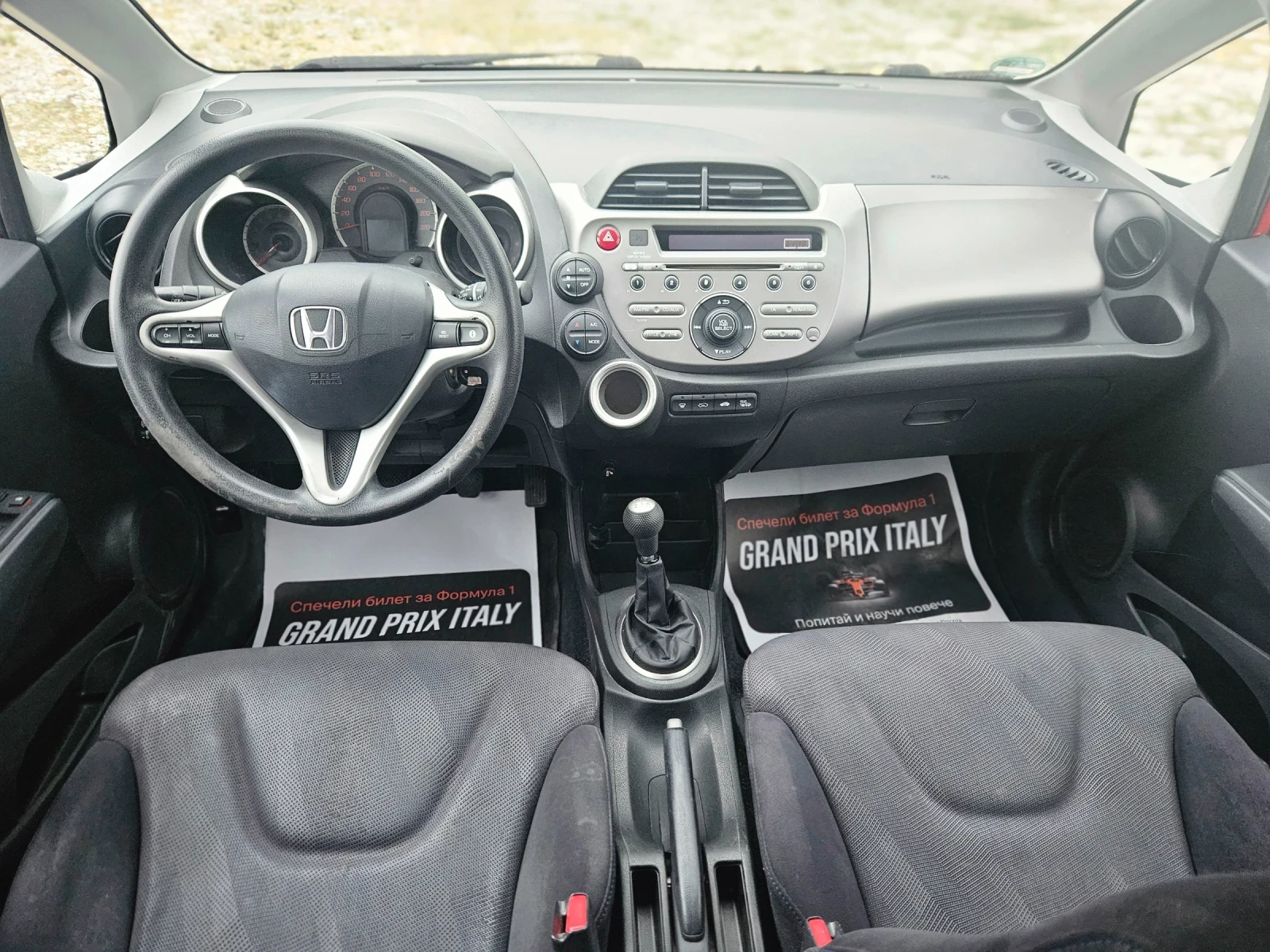 Honda Jazz 1.4, снимка 9 - Автомобили и джипове - 56273752