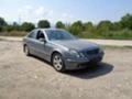 Mercedes-Benz E 320, снимка 2