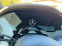Обява за продажба на Mercedes-Benz EQS SUV 580 AMG ~ 156 000 EUR - изображение 11