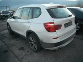 BMW X3 2.0.3.5D-xDrive, снимка 4