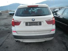 BMW X3 2.0.3.5D-xDrive, снимка 5