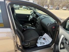 Nissan Qashqai 1.5 DCI, снимка 10