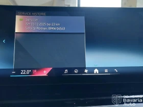 BMW X7 40d xDrive Sportautomatic, снимка 14