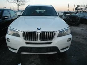 BMW X3 2.0.3.5D-xDrive - [1] 