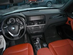 BMW X3 2.0.3.5D-xDrive | Mobile.bg    11