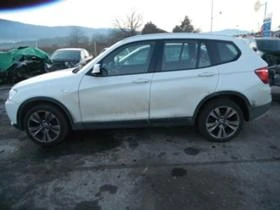 BMW X3 2.0.3.5D-xDrive | Mobile.bg    3