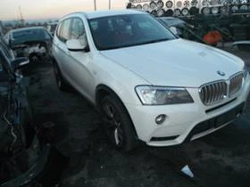 BMW X3 2.0.3.5D-xDrive | Mobile.bg    7