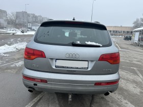 Audi Q7 *3.0D**** | Mobile.bg   6