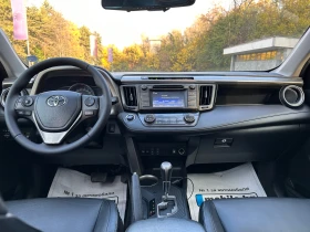 Toyota Rav4, снимка 15