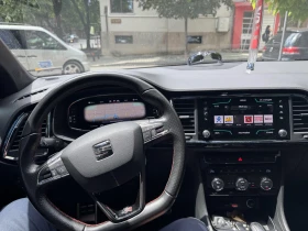 Обява за продажба на Seat Ateca 2, 0 TSI 190hp ~50 500 лв. - изображение 8