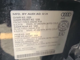 Audi Q3 - 59850 лв. - 59449477 7