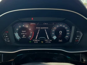Audi Q3 - 59850 лв. - 59449477 9