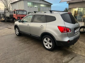 Nissan Qashqai Qashqai+ 2 2.0/ | Mobile.bg    4