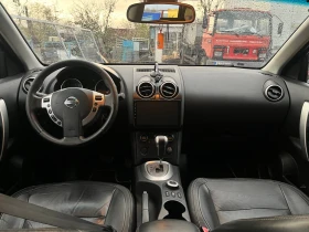 Nissan Qashqai Qashqai+ 2 2.0/ | Mobile.bg    5