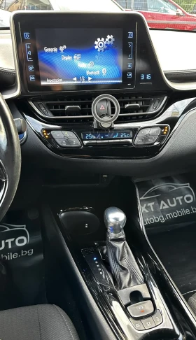 Toyota C-HR 1.8HYBRID 122HP CAMERA EU6D-TEMP 120 000KM - 31990 лв. / 16356.23 € - 52421222 10