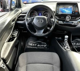 Toyota C-HR 1.8HYBRID 122HP CAMERA EU6D-TEMP 120 000KM - 31990 лв. / 16356.23 € - 52421222 9