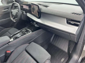 Audi Q3 SUV 195 kW TFSI quattro - 58727 € / 114860.03 лв. - 77794365 13