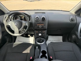 Nissan Qashqai 1.5 DCI - 4444 € / 8691.71 лв. - 48594184 11