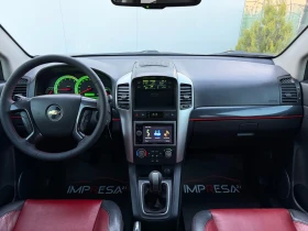 Chevrolet Captiva 2.0d 150kc.4x4 6+ 1 - 5200 € / 10170.32 лв. - 37742356 10