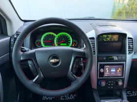 Chevrolet Captiva 2.0d 150kc.4x4 6+ 1 - 5200 € / 10170.32 лв. - 37742356 12