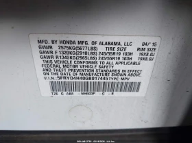 Acura Mdx 3.5l Technology watch Plus Packages/Technology Pac | Auto.bg — изображение 9