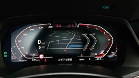 BMW X5 КОЖА* ПОДГРЕВ* ОБДУХВАНЕ* ПАНОРАМА | Auto.bg — изображение 9