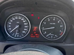 BMW X1 * xDrive28i * АВТОКРЕДИТ БЕЗ ПЪРВОНАЧАЛНА ВНОСКА | Auto.bg — изображение 8