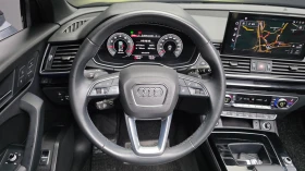 Audi Q5 45 TFSI quattro Premium | Auto.bg — изображение 12