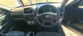 Honda Cr-v - 3400 € - 59873475 7