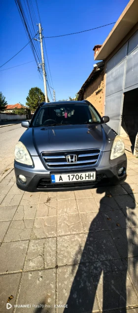 Honda Cr-v