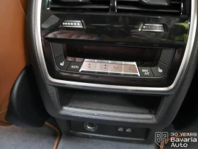BMW X7 40d xDrive Sportautomatic | Mobile.bg � ����� ������ 15