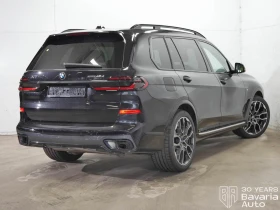 BMW X7 40d xDrive Sportautomatic | Mobile.bg � ����� ������ 3