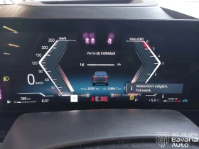 BMW X7 40d xDrive Sportautomatic | Mobile.bg � ����� ������ 12
