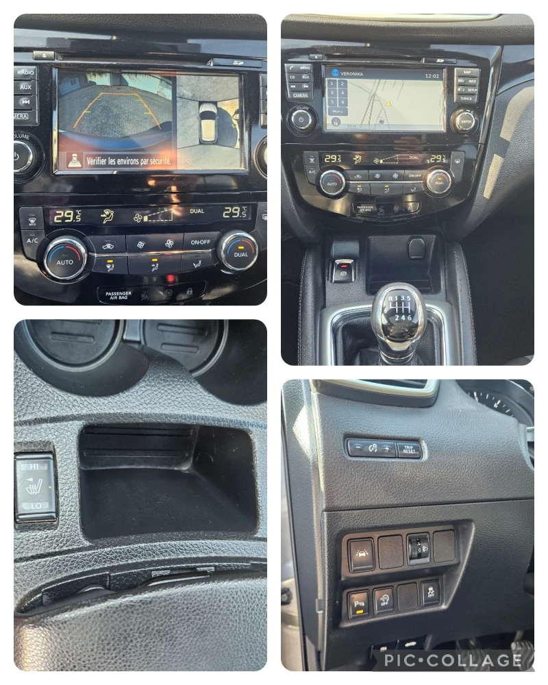 Nissan Qashqai 1.5TDCI TEKKNA, снимка 14 - Автомобили и джипове - 49030193