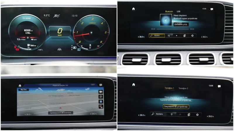 Mercedes-Benz GLS 400 d 4Matic AMG Line Night Package, снимка 13 - Автомобили и джипове - 52474148