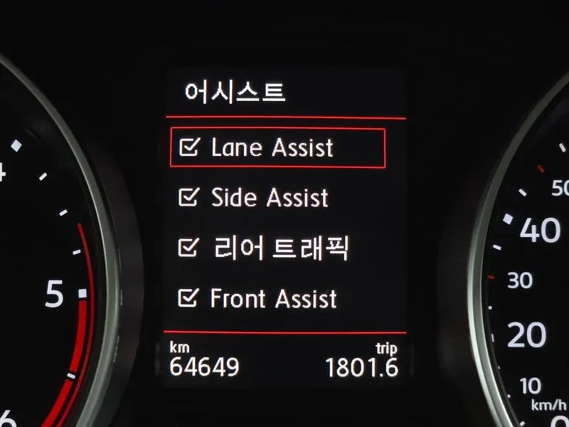 VW Tiguan 2.0 TDI | Mobile.bg � ����������� 16