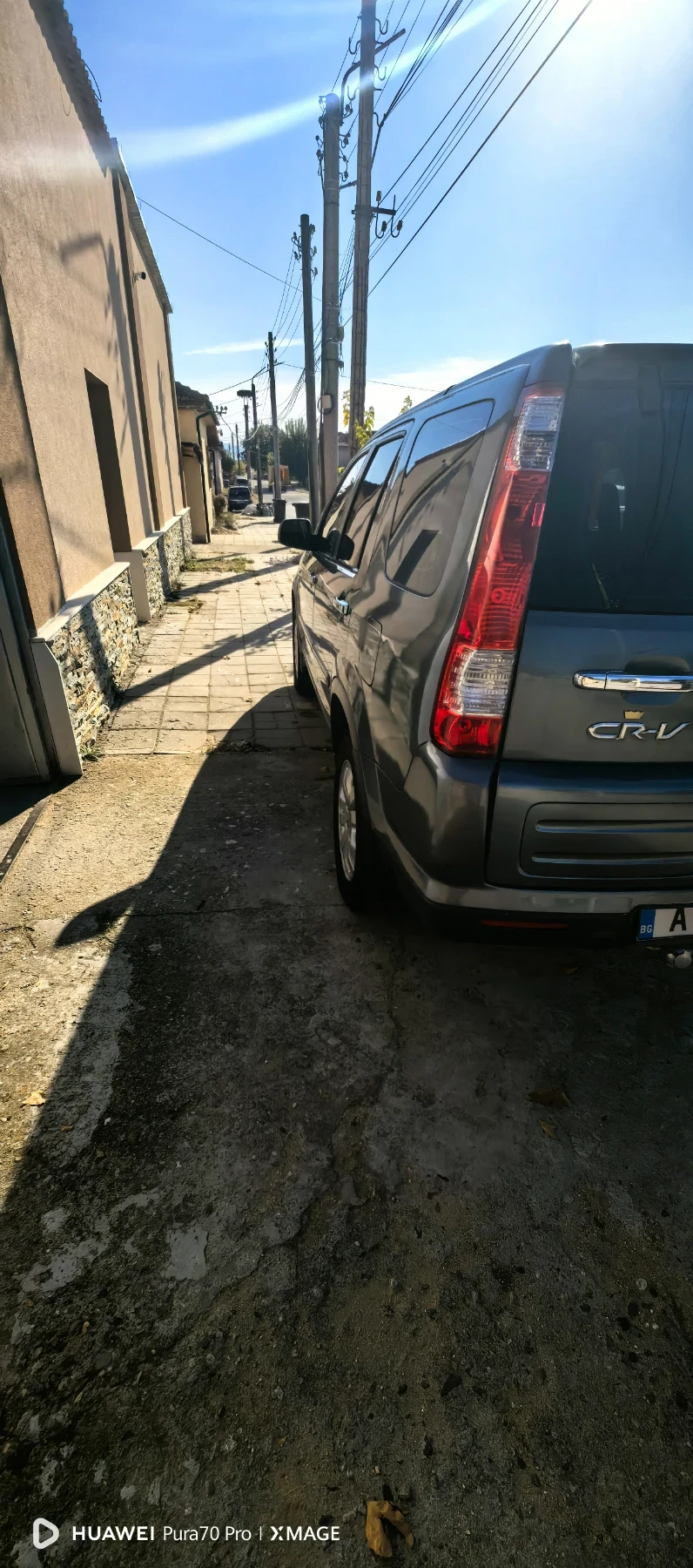 Honda Cr-v, снимка 4 - Автомобили и джипове - 56599182
