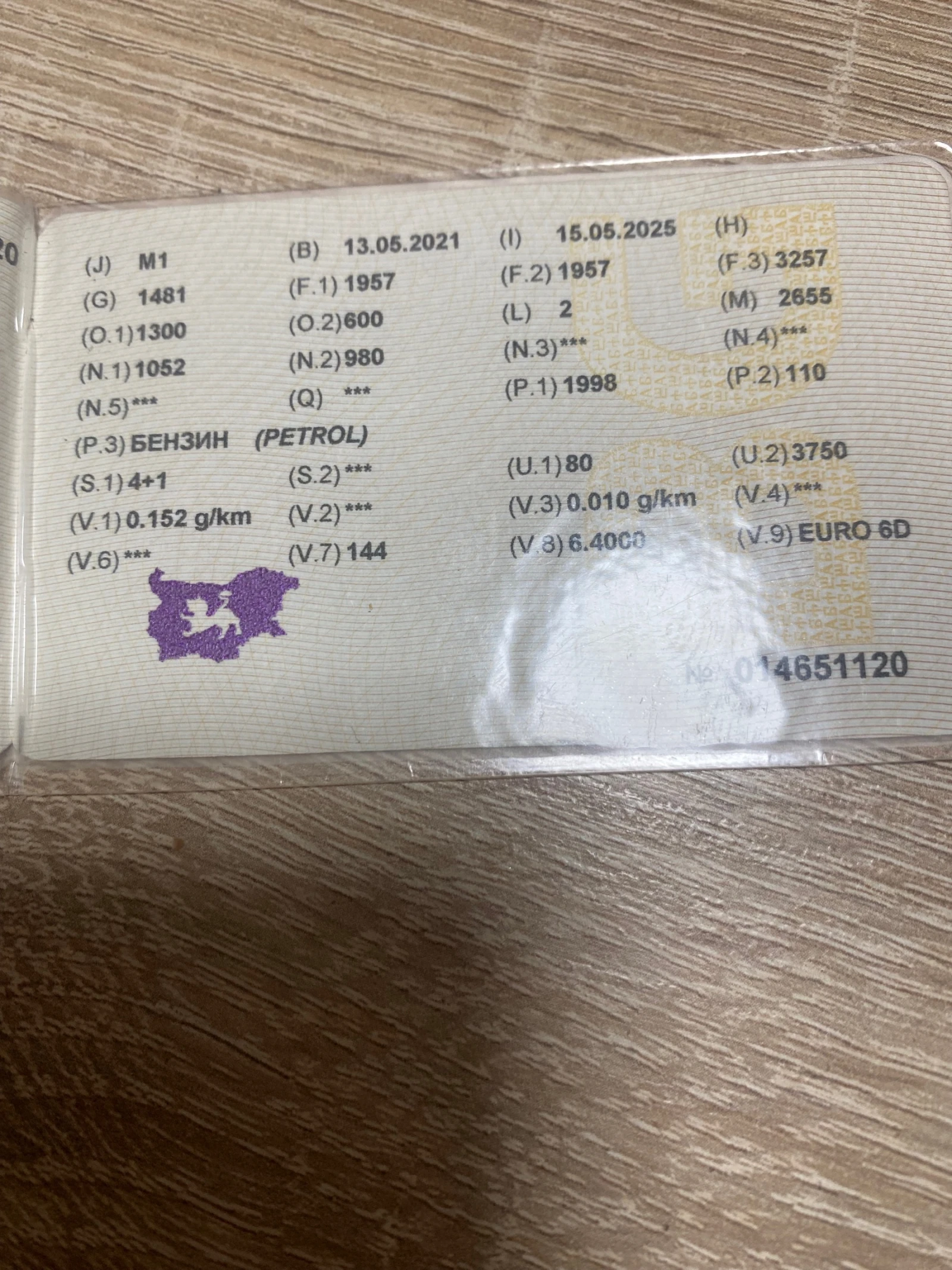 Mazda CX-30 CX-30, снимка 1