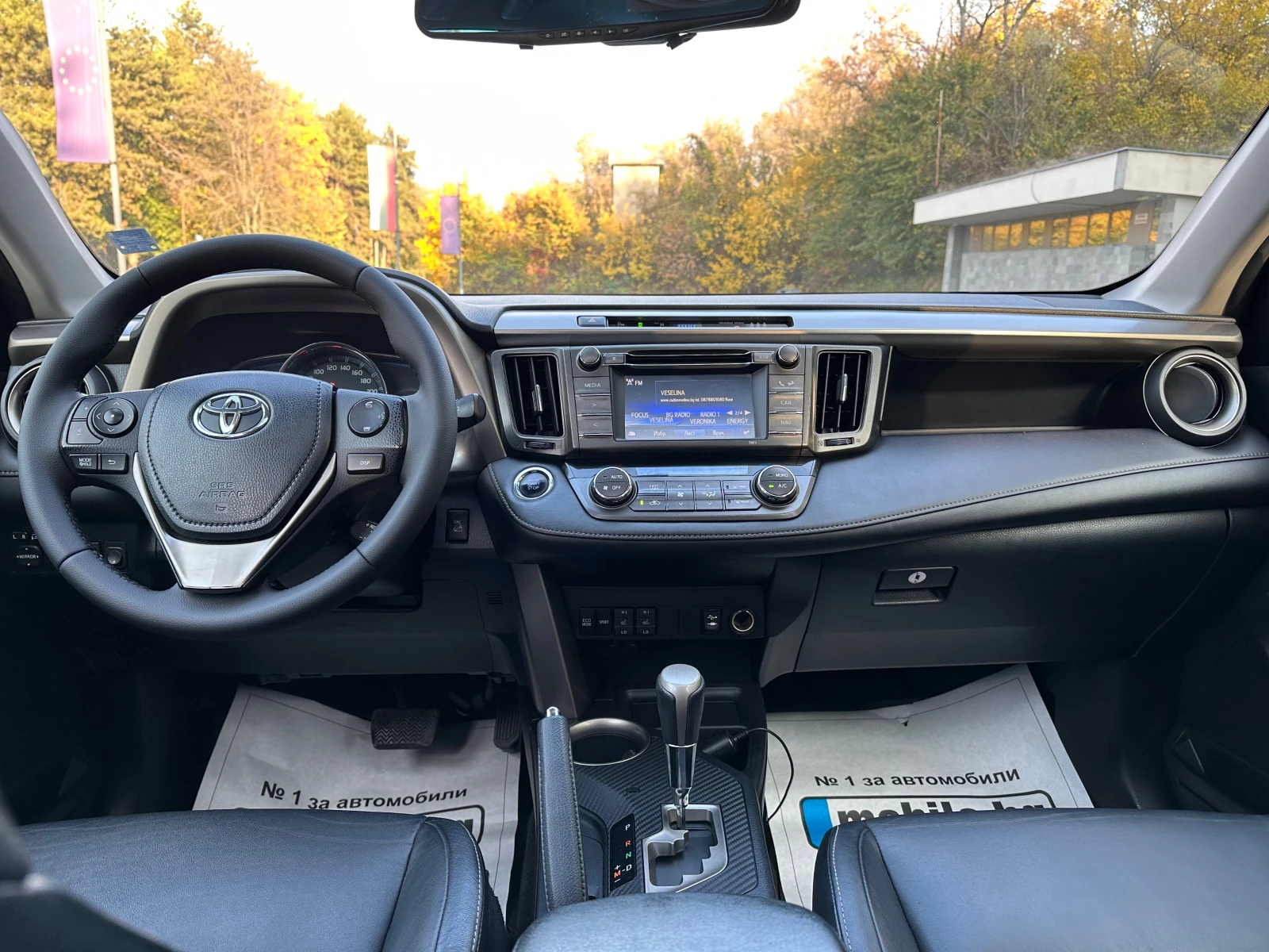 Toyota Rav4 | Mobile.bg — изображение 15