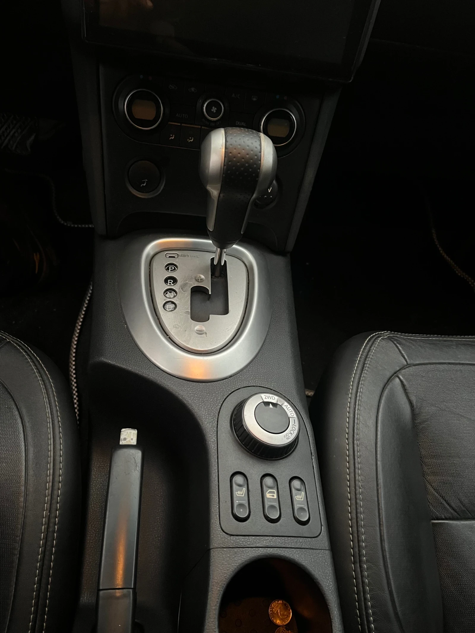 Nissan Qashqai Qashqai+ 2 2.0/ | Mobile.bg   8