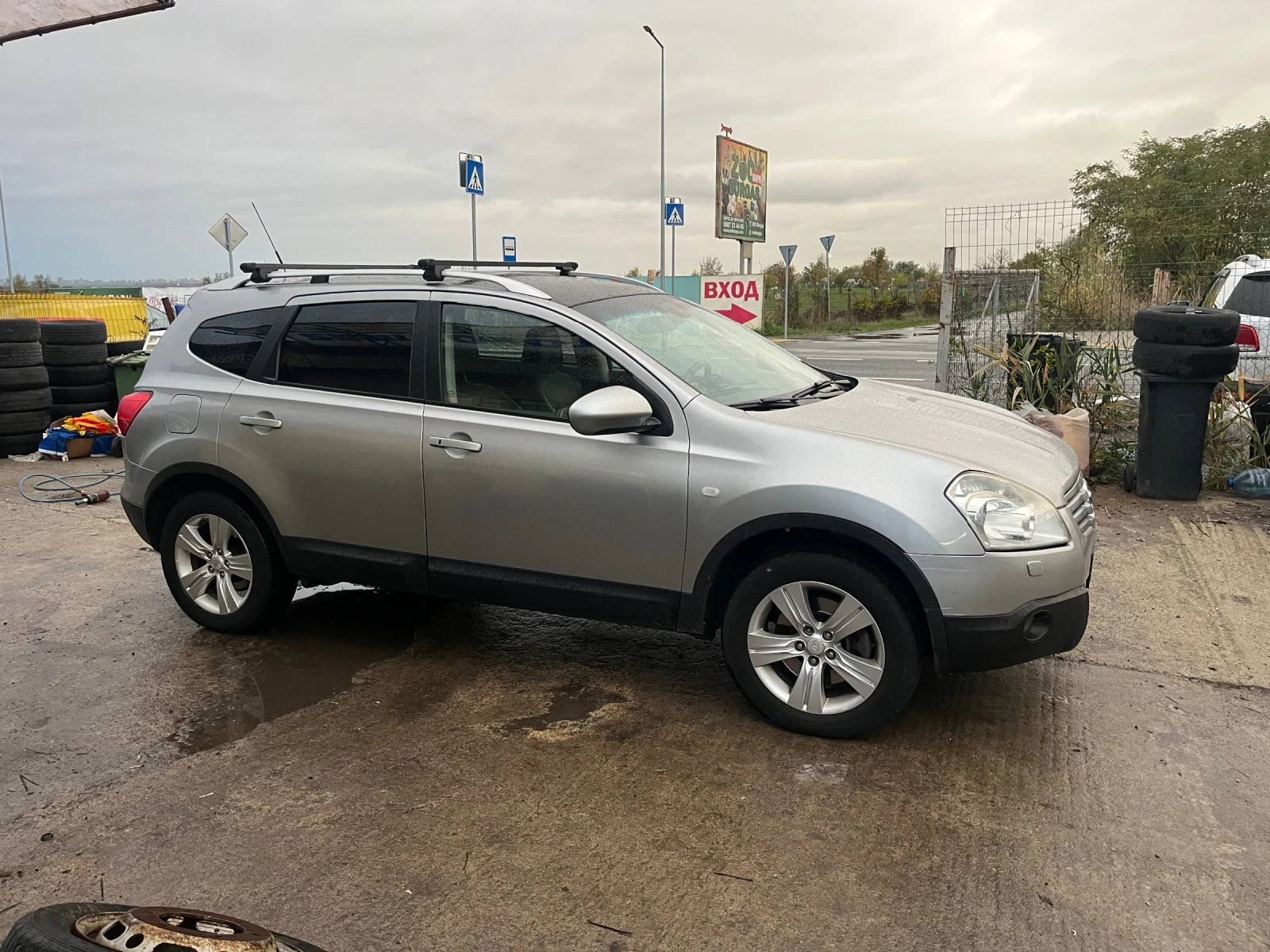 Nissan Qashqai Qashqai+ 2 2.0/ | Mobile.bg   2