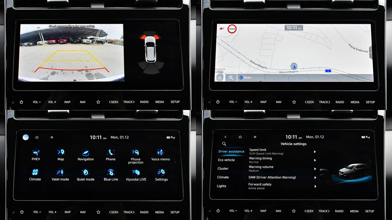 Hyundai Tucson 1.6 T-GDi COMFORT Plug-in Hybrid 4x4 Automatic | Mobile.bg   15