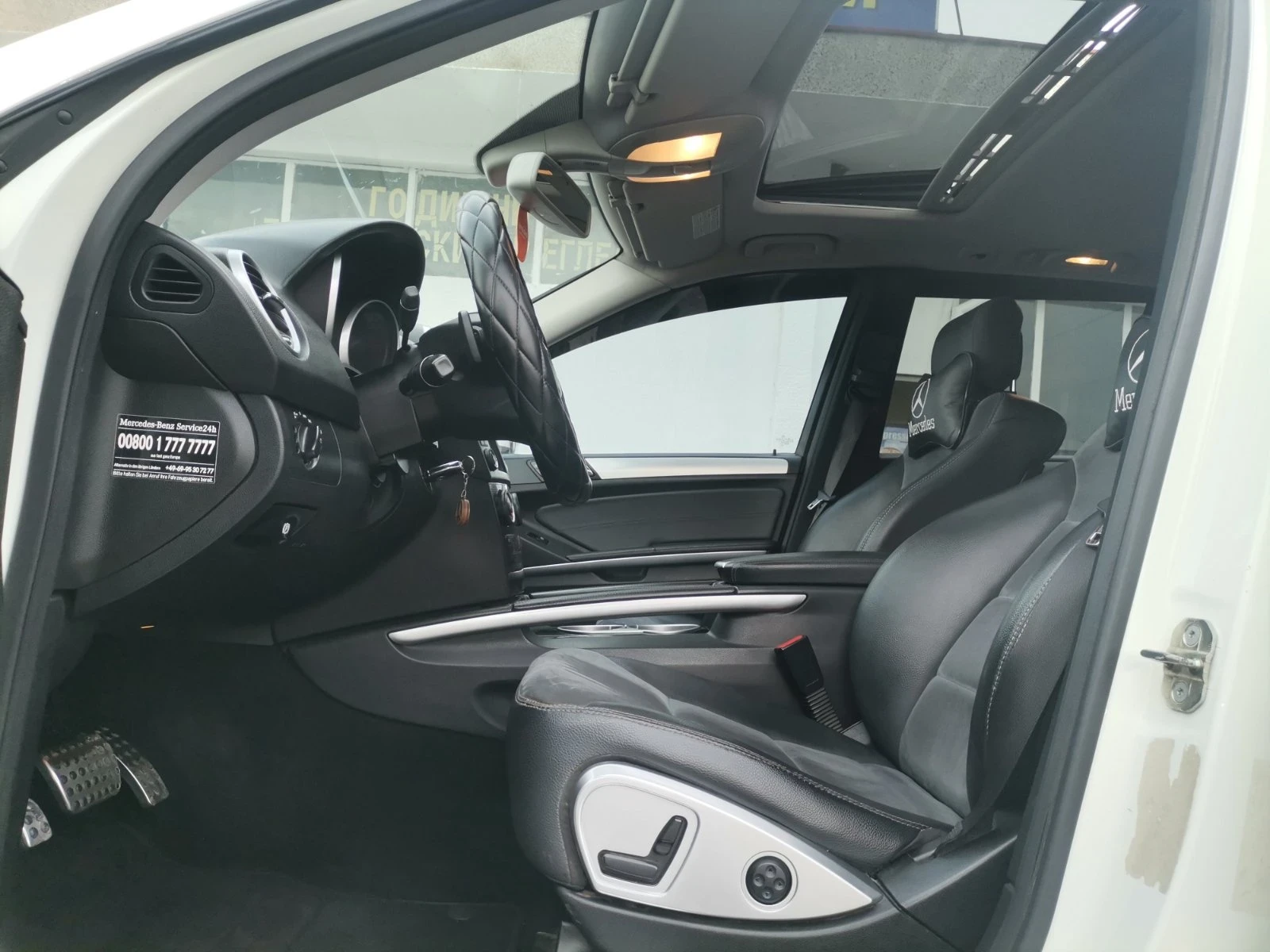 Mercedes-Benz ML 350 Barter, снимка 14 - Автомобили и джипове - 53925161