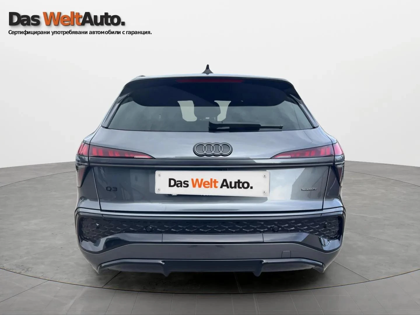 Audi Q3 SUV 195 kW TFSI quattro | Mobile.bg � ����������� 6